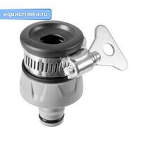 Адаптер универсальный для крана с зажимом